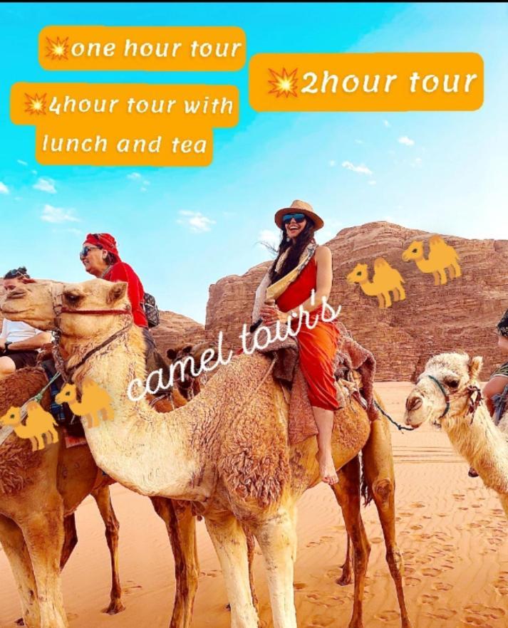 Wadi Rum Fun Time Tour'S Eksteriør billede