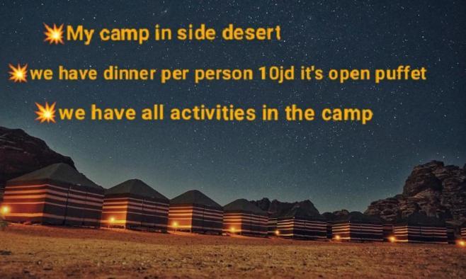 Wadi Rum Fun Time Tour'S Eksteriør billede