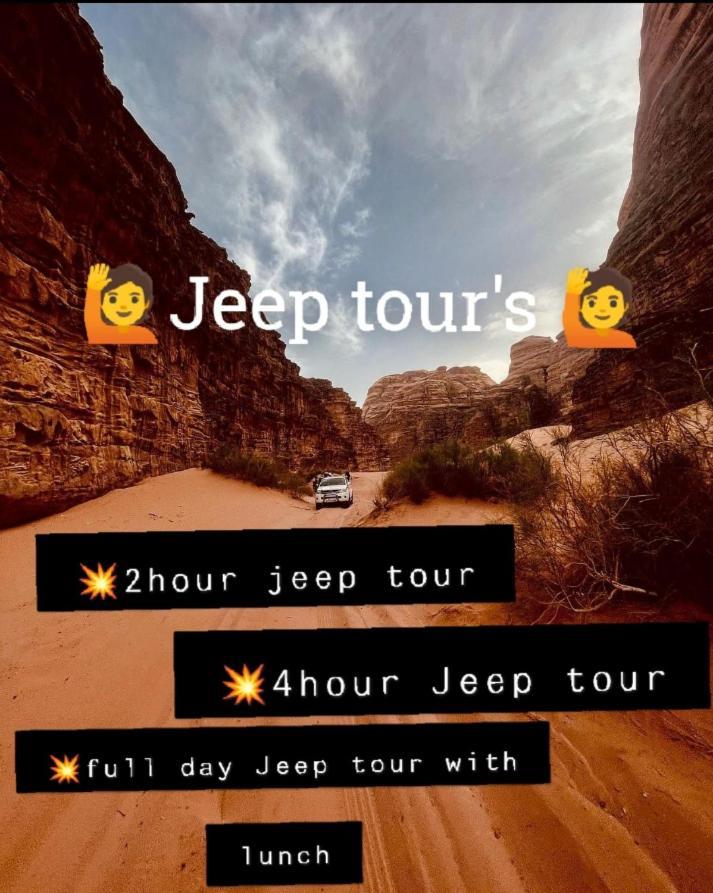 Wadi Rum Fun Time Tour'S Eksteriør billede