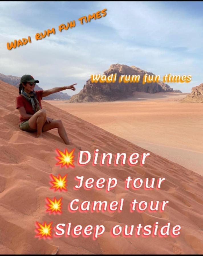 Wadi Rum Fun Time Tour'S Eksteriør billede