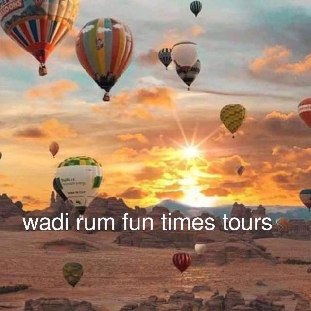 Wadi Rum Fun Time Tour'S Eksteriør billede